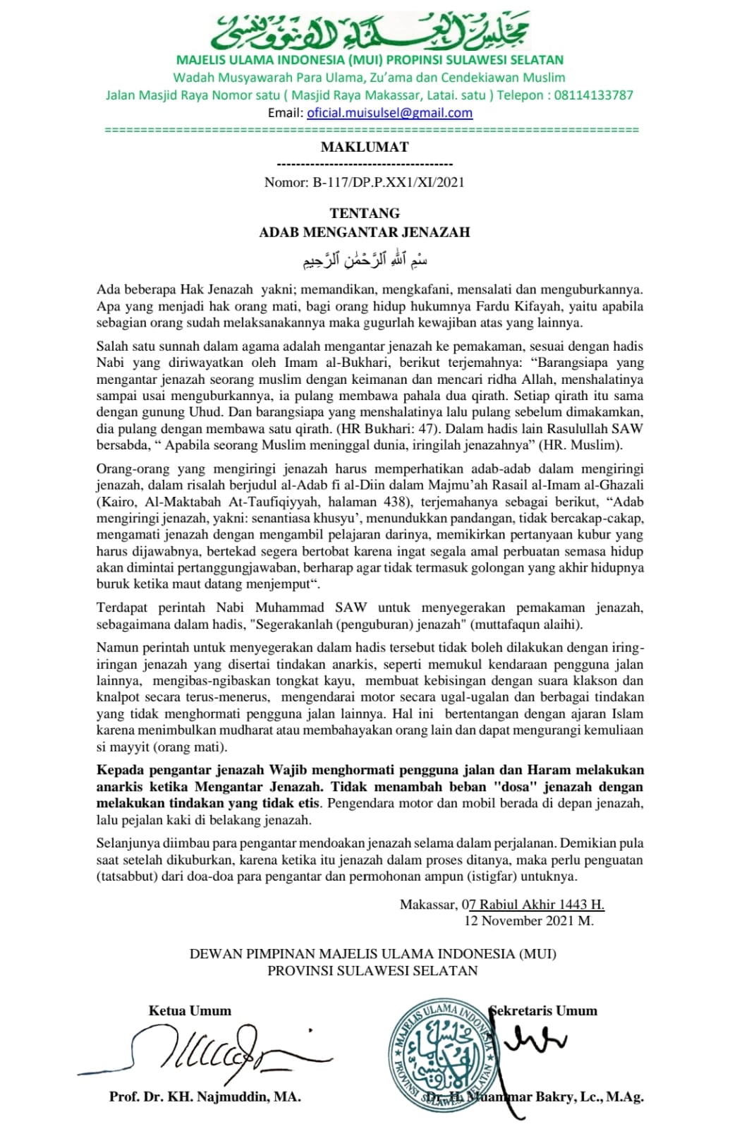 MUI Sulsel Keluarkan Maklumat, Imbau Agar Beradab Saat Mengantar Jenazah